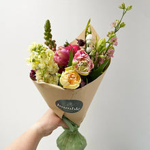 Load image into Gallery viewer, Wrapped Bouquet